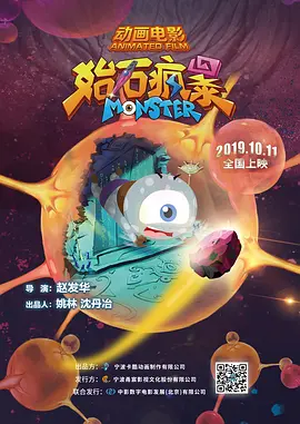 色老头在线导航
